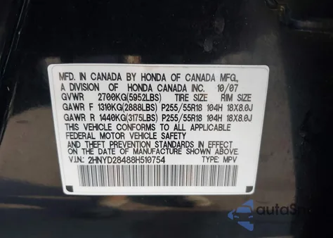 2008 Acura Mdx Technology Package from USA, damaged, VIN 2HNYD28488H510754